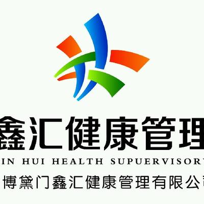 素食新美學 健康咨詢視角下的優(yōu)雅飲食指南